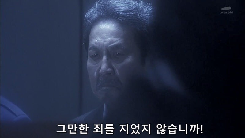 아버지를 사형대에 올려보낸 막내아들_39.jpg