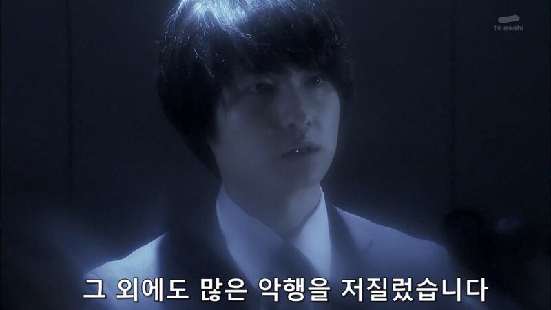 아버지를 사형대에 올려보낸 막내아들_41.jpg