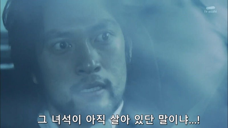 아버지를 사형대에 올려보낸 막내아들_46.jpg