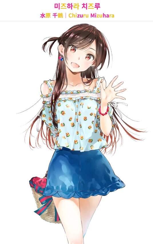 일본어 훈독/음독 한짤 요약_2.png
