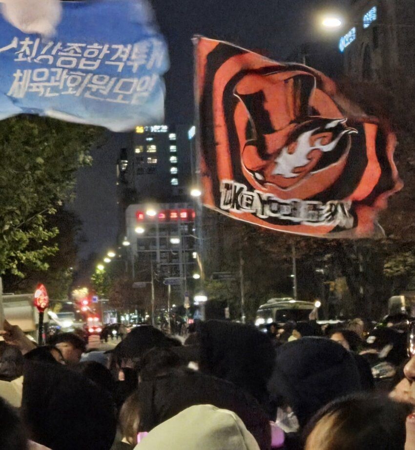 한국 시위 특_4.jpg