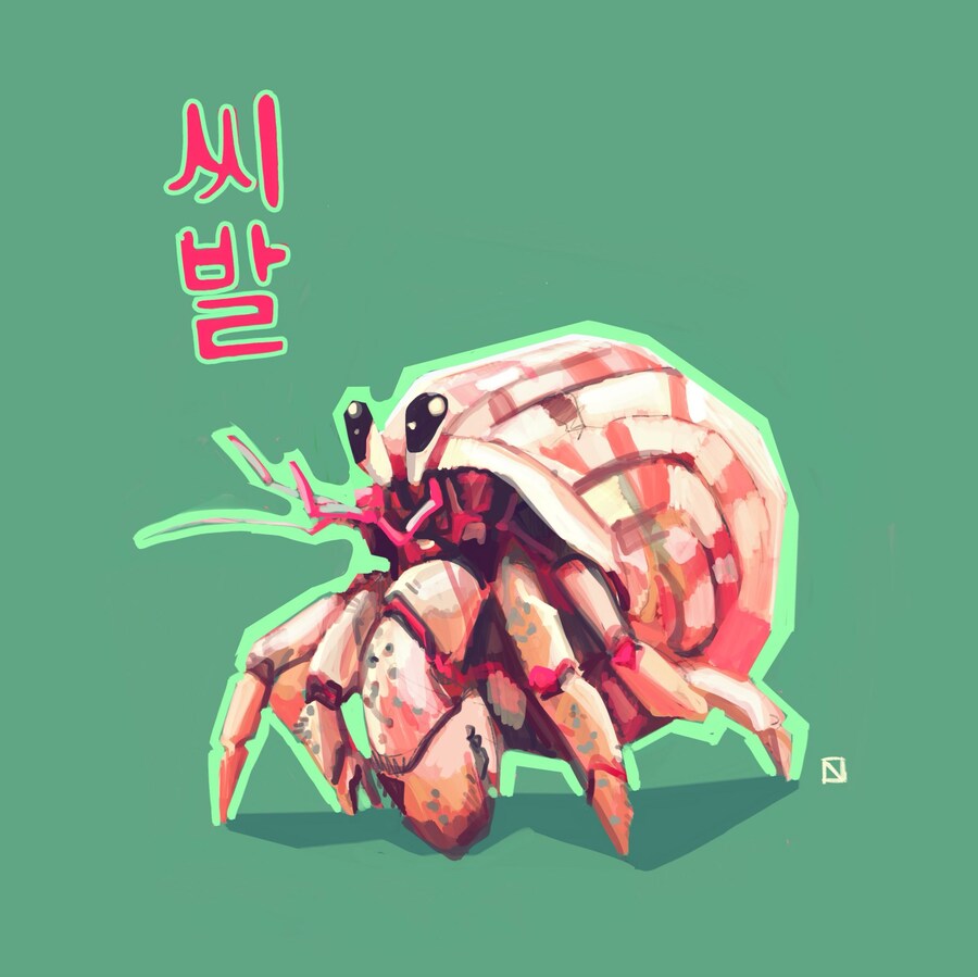 씨123발_1.jpg