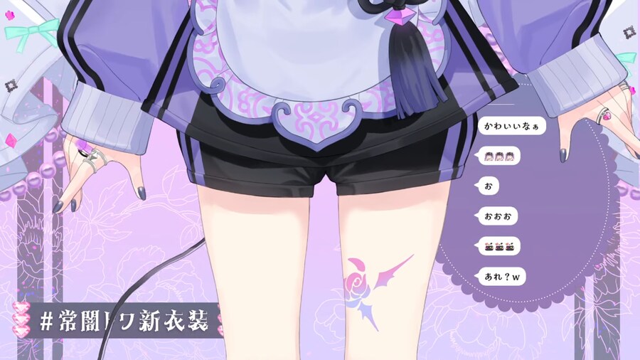 버튜버) 토와 신의상 너무 야함_1.png