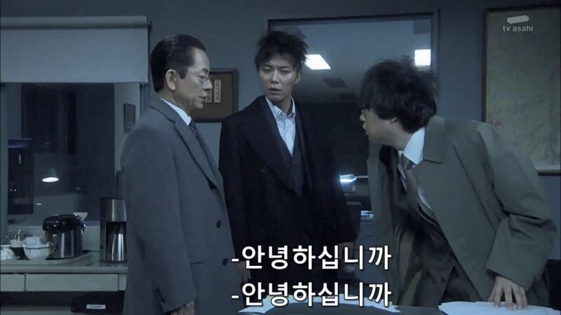 자기를 무시하는 주인공때문에 빡쳐버린 동료_2.jpg