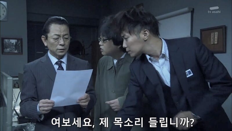 자기를 무시하는 주인공때문에 빡쳐버린 동료_13.jpg