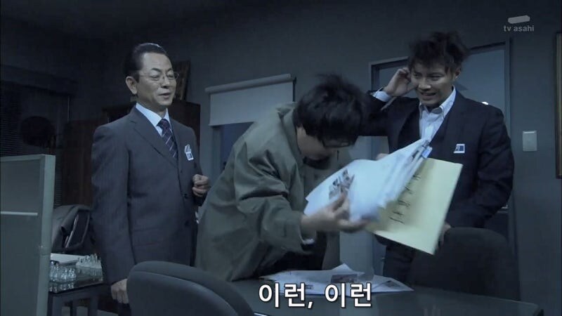 자기를 무시하는 주인공때문에 빡쳐버린 동료_18.jpg