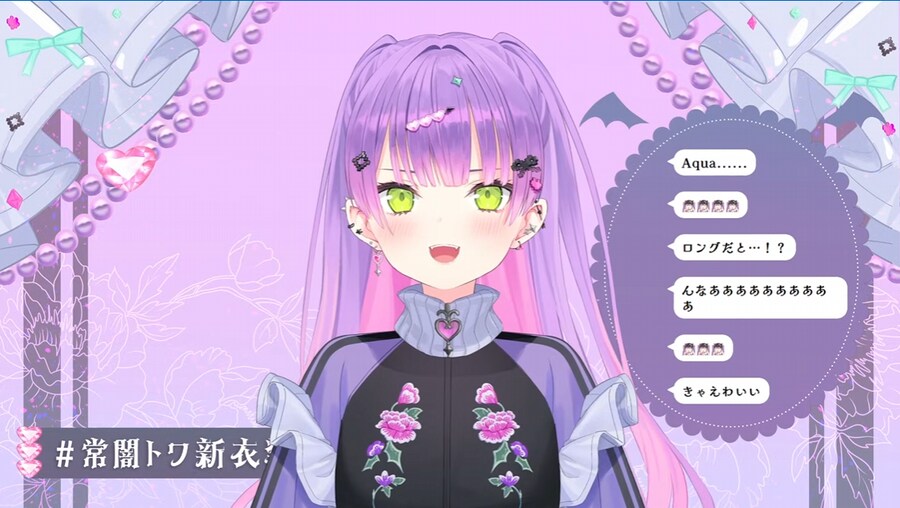 버튜버) 저지는 못벗어도 머리스타일은 바뀐다 !_2.png