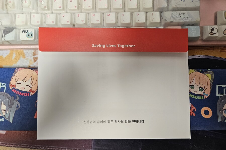 블루아카)피로 쓰여진 굿즈가 왔다_3.jpg