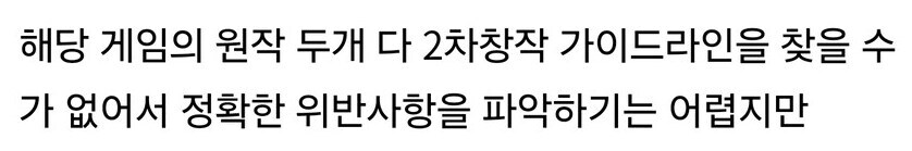ㅇㅇㄱ) 내가 개발이나 그런거 문외한이긴한데_1.jpg