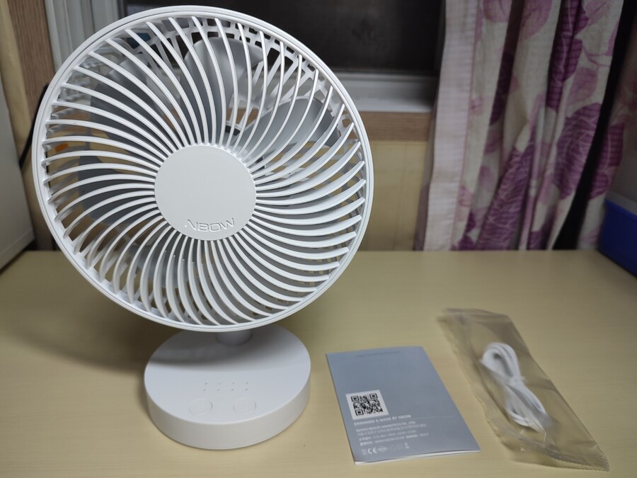 쿠팡에서 쿠폰쓰고 탁상용 무선 선풍기 하나 구매해봤어_2.jpg