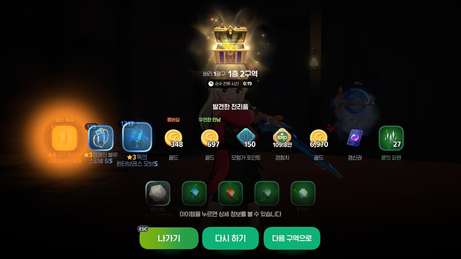 마비m)백섭은 안되는데...._1.png