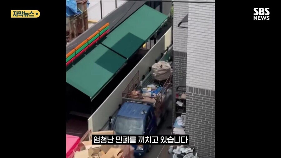 8년동안 공용 주차장에 고물 쌓아놓은 사람_19.jpg