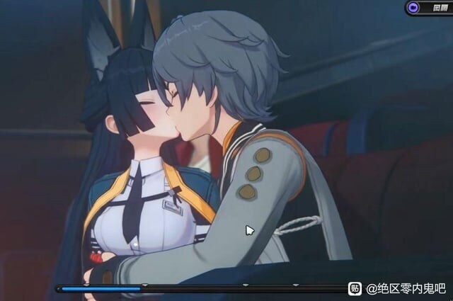 젠레스) "미야비, 오늘 생일이라며?"_1.jpg