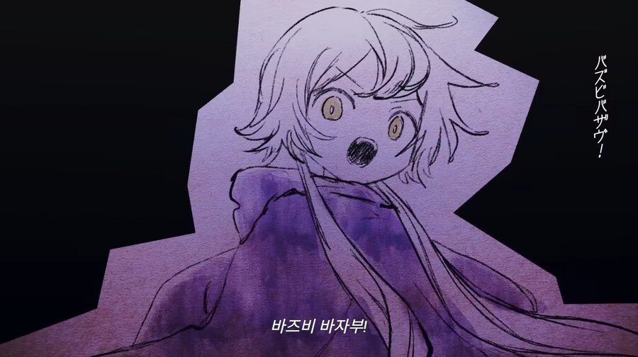 버튜버)와 토와 신곡 뭐야_2.png