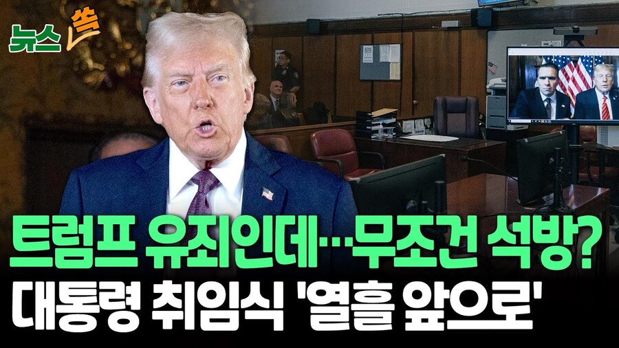 트릭컬) 어........음.........어............_4.jpg