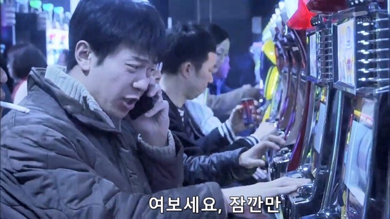 이럴거면 증인보호시스템이 왜 필요하냐 ㅋㅋㅋㅋㅋ_2.jpg