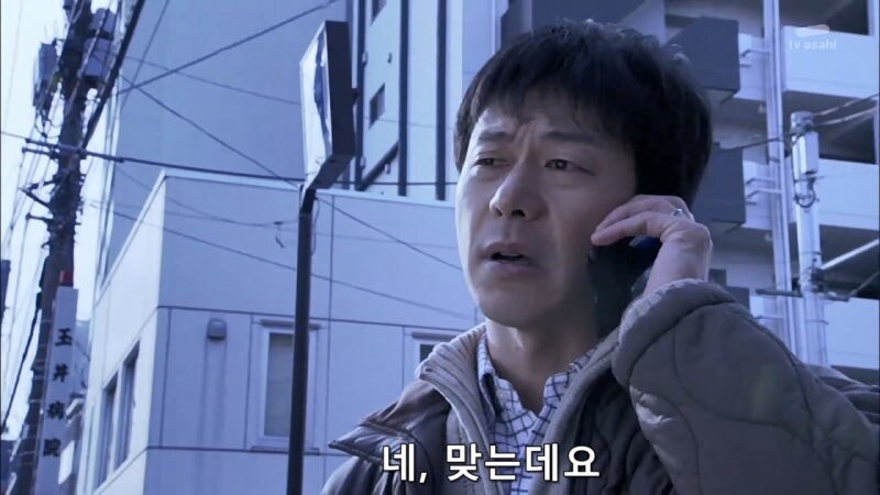 이럴거면 증인보호시스템이 왜 필요하냐 ㅋㅋㅋㅋㅋ_4.jpg