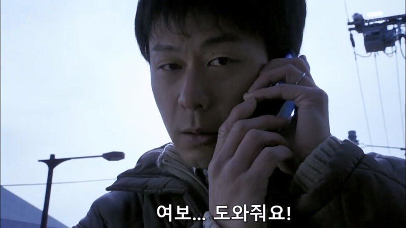 이럴거면 증인보호시스템이 왜 필요하냐 ㅋㅋㅋㅋㅋ_6.jpg