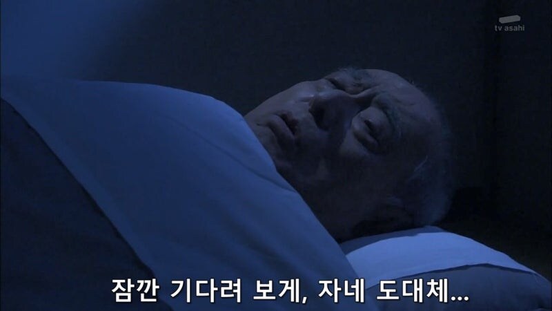 이럴거면 증인보호시스템이 왜 필요하냐 ㅋㅋㅋㅋㅋ_13.jpg