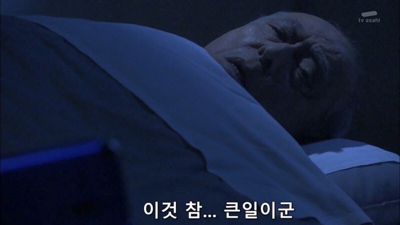 이럴거면 증인보호시스템이 왜 필요하냐 ㅋㅋㅋㅋㅋ_16.jpg