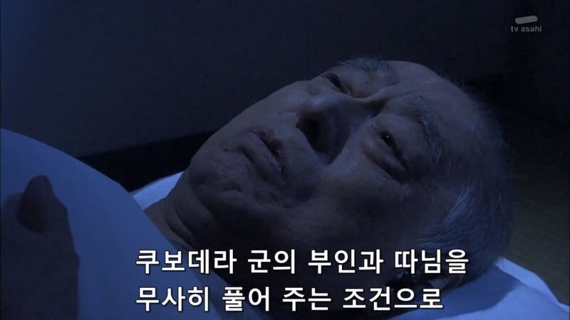 이럴거면 증인보호시스템이 왜 필요하냐 ㅋㅋㅋㅋㅋ_18.jpg