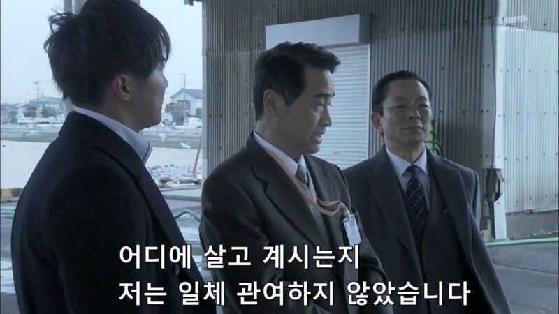 이럴거면 증인보호시스템이 왜 필요하냐 ㅋㅋㅋㅋㅋ_30.jpg