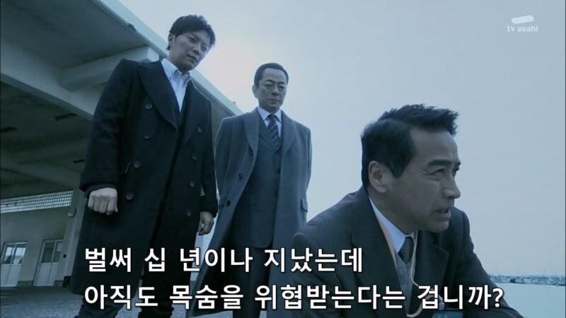 이럴거면 증인보호시스템이 왜 필요하냐 ㅋㅋㅋㅋㅋ_32.jpg