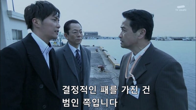 이럴거면 증인보호시스템이 왜 필요하냐 ㅋㅋㅋㅋㅋ_38.jpg