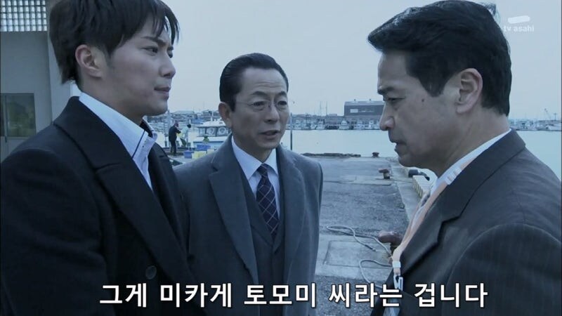 이럴거면 증인보호시스템이 왜 필요하냐 ㅋㅋㅋㅋㅋ_41.jpg