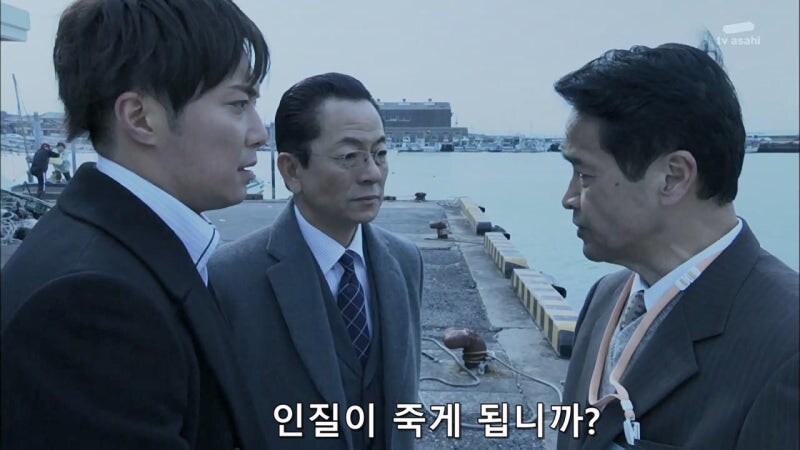 이럴거면 증인보호시스템이 왜 필요하냐 ㅋㅋㅋㅋㅋ_43.jpg