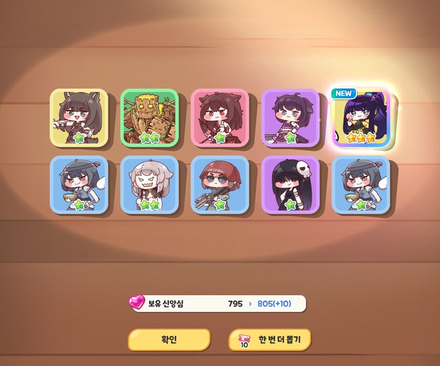 트릭컬,비틱)?? 뭐지???_1.jpg