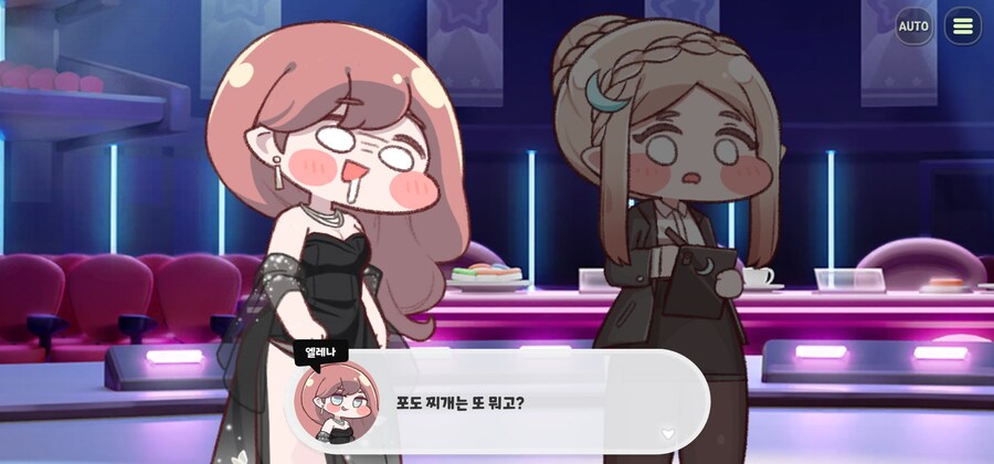 트릭컬) 스포) 이번 스토리 더빙에서 느낀건데_1.jpg