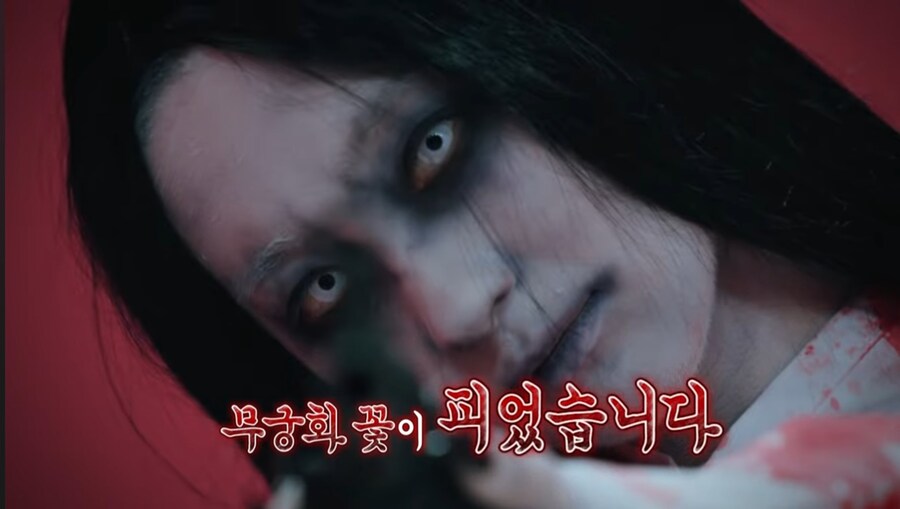 심야괴담회 시즌 5 티져_3.jpg