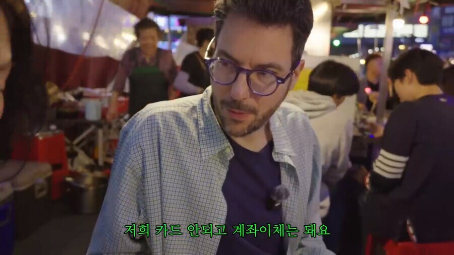 외국인 셰프의 악의 없는 저격_2.png