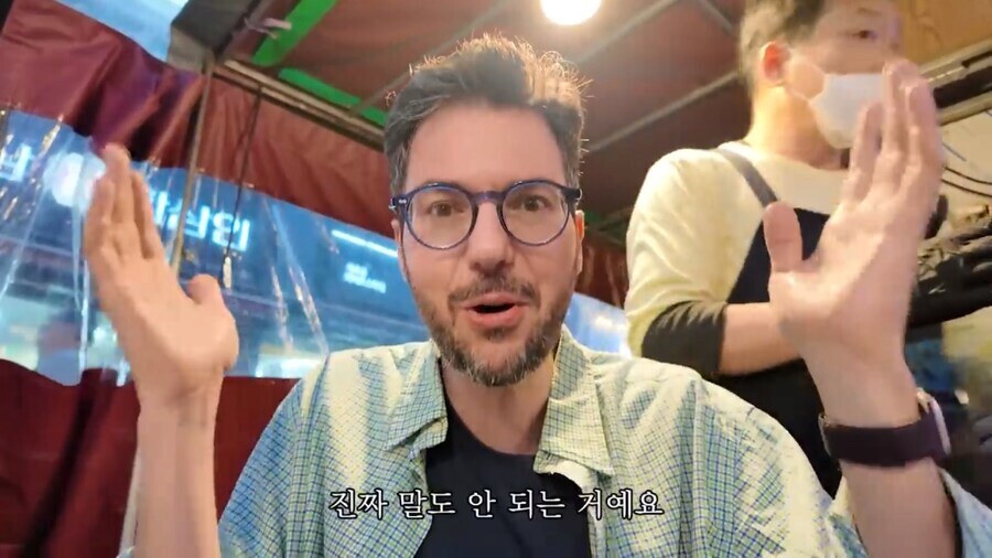 외국인 셰프의 악의 없는 저격_5.png