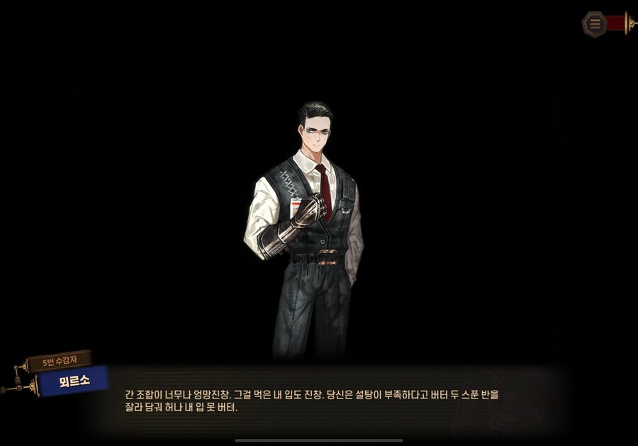 림버스)헉...림버스 너무 많이 질렀다..._2.jpg