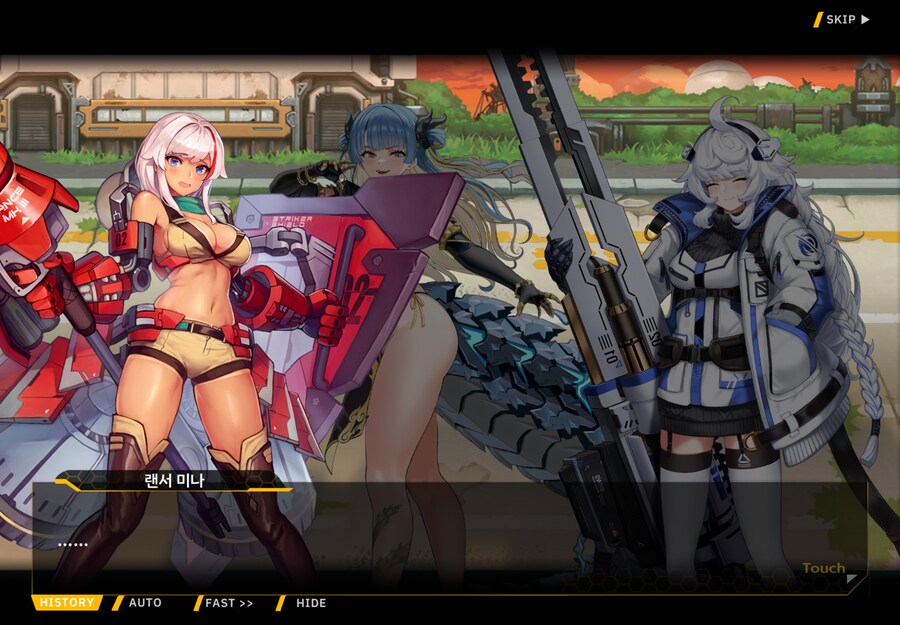 라오/스포) 이번 스토리 킬포_6.png