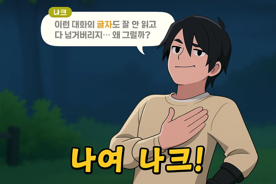 마비m) 하룻동안 나온 마비m 이슈들_9.webp