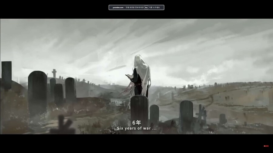 리버스1999] 1차 세계대전이 6년째 이어지고 있는 대체 역사_1.jpg