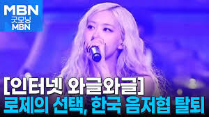 그래도 음저협 900억원은 다행이지_1.jpg