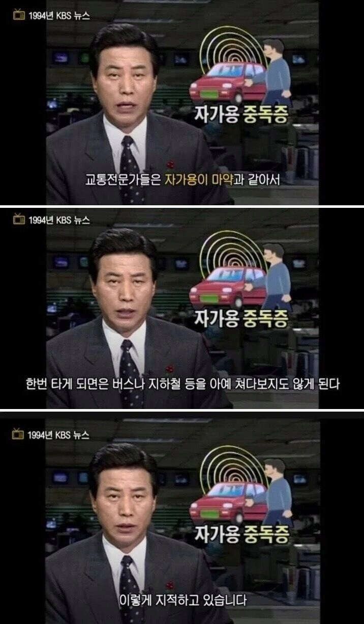 우리나라에서 ㅁㅇ 퍼지는건 걍 90퍼 국가탓 맞음_1.jpg