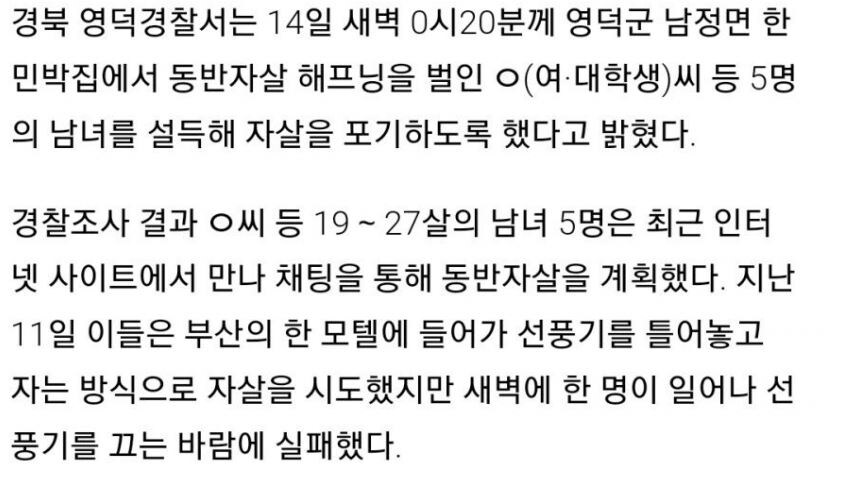 2007년도식 ㅈㅅ방법_1.jpg