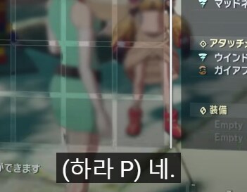 디지몬] 탐스 관련 정보 +1_2.png