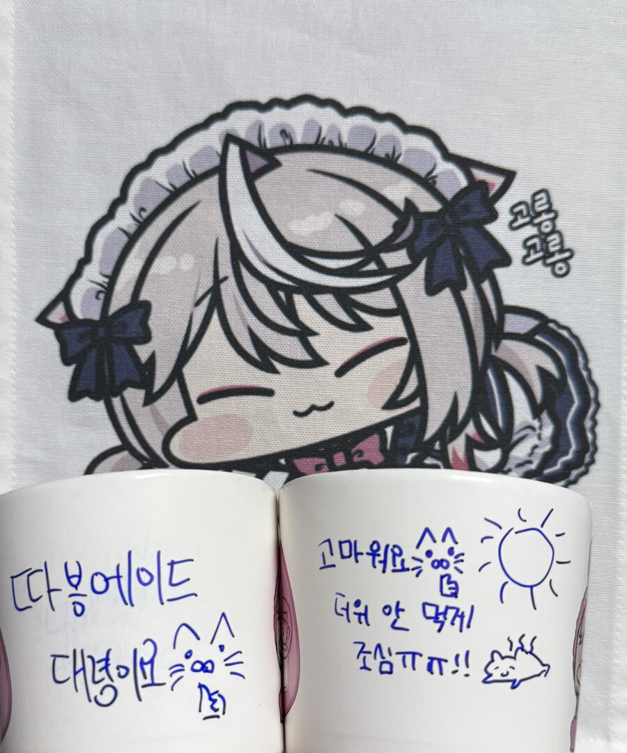 가보존->고고고 클리어파일 사진 with 사과_3.jpg