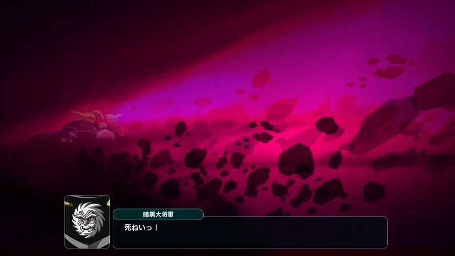 슈로대)이번 암흑대장군,진마징가랑 OVA 차이점_2.png