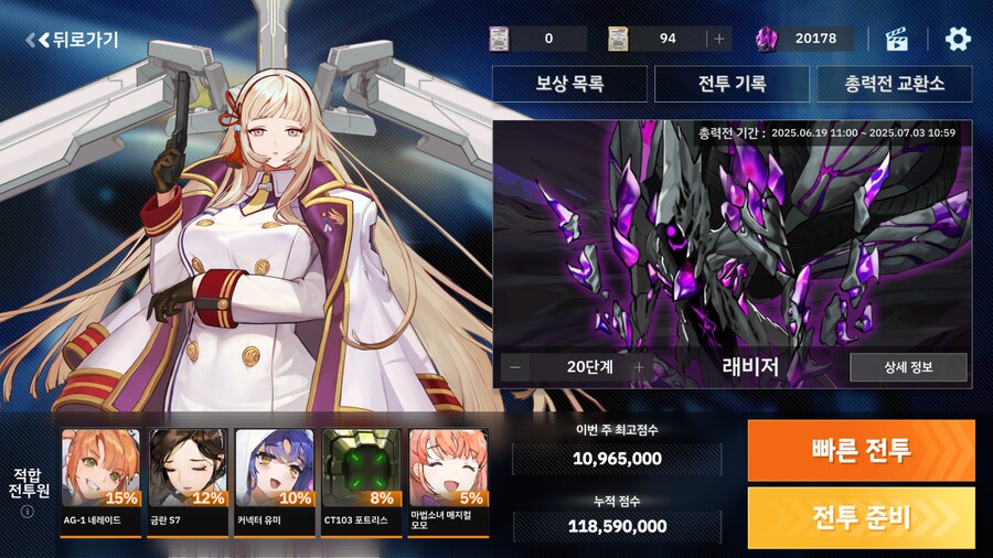 라오) 봄이 가고나서야 봄인줄 알았네._1.png