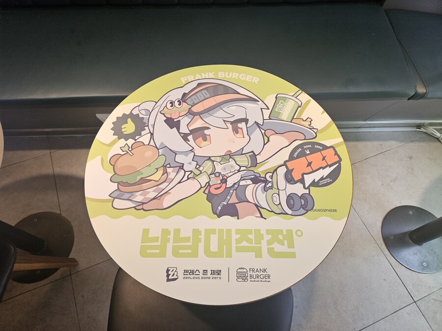 젠레스) 햄부기_4.jpg