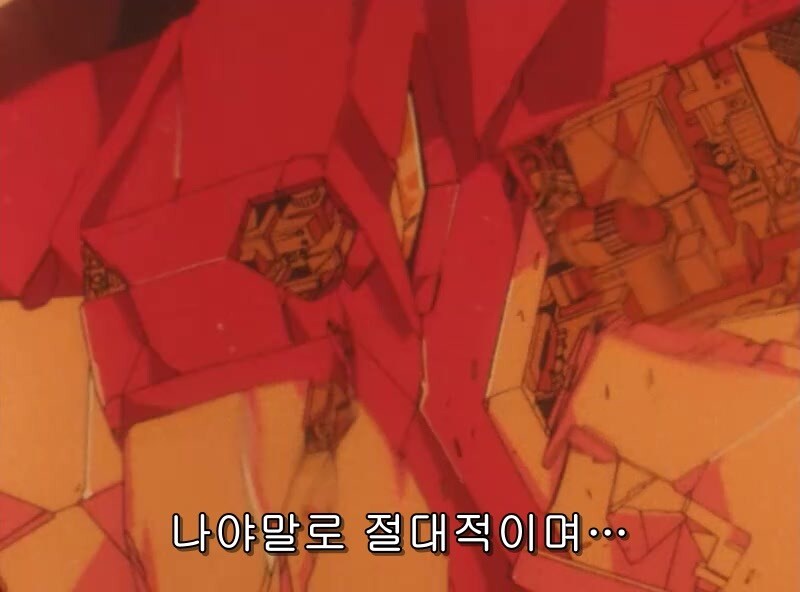전투도 아니고 자기 최대 출력을 못 버티고 부서지는 그레이트 용자 로봇_18.jpg