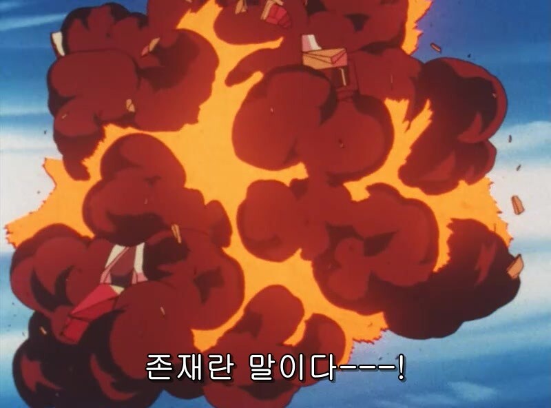 전투도 아니고 자기 최대 출력을 못 버티고 부서지는 그레이트 용자 로봇_22.jpg