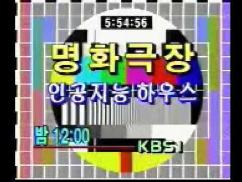 "저는 이 화면을 봤어요!!!!"_1.jpg